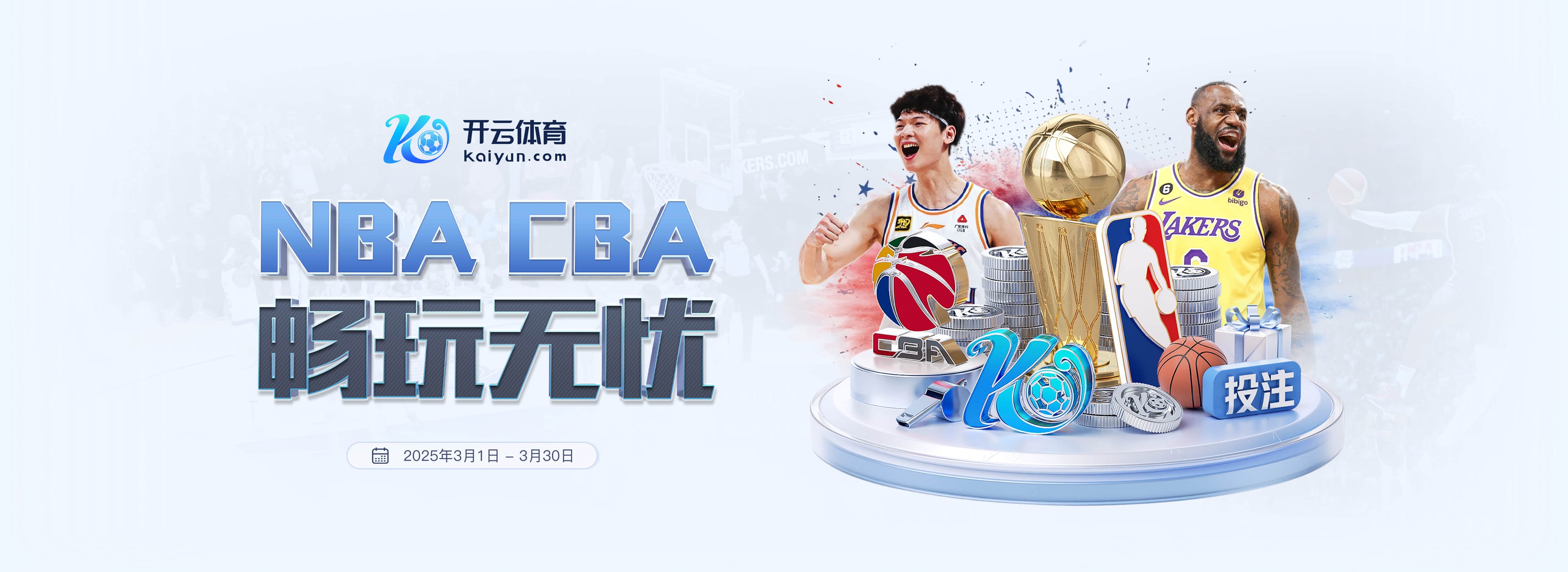 记者:亚马尔竟敢说皇马靠偷窃取胜,卡瓦哈尔说他话多已经很克制