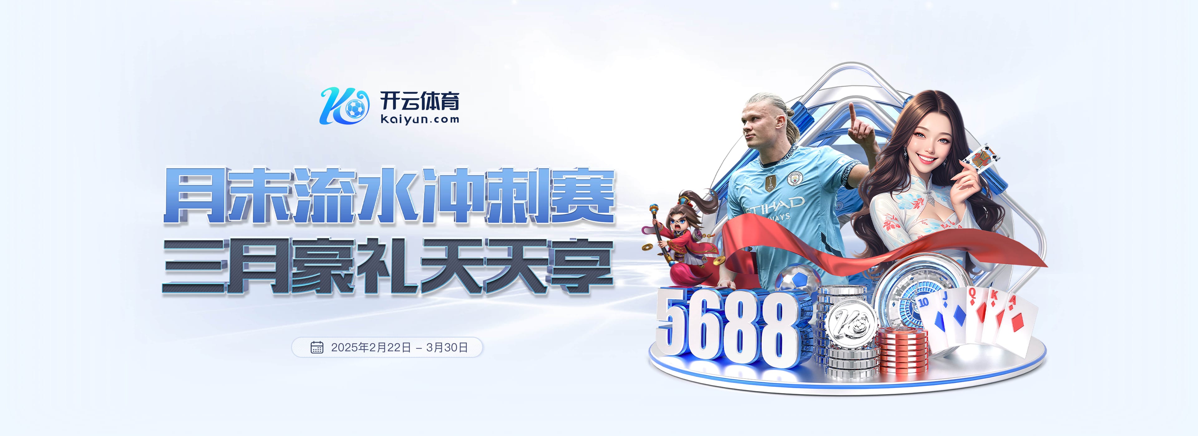 记者:亚马尔竟敢说皇马靠偷窃取胜,卡瓦哈尔说他话多已经很克制